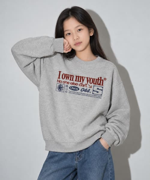 인디비주엘